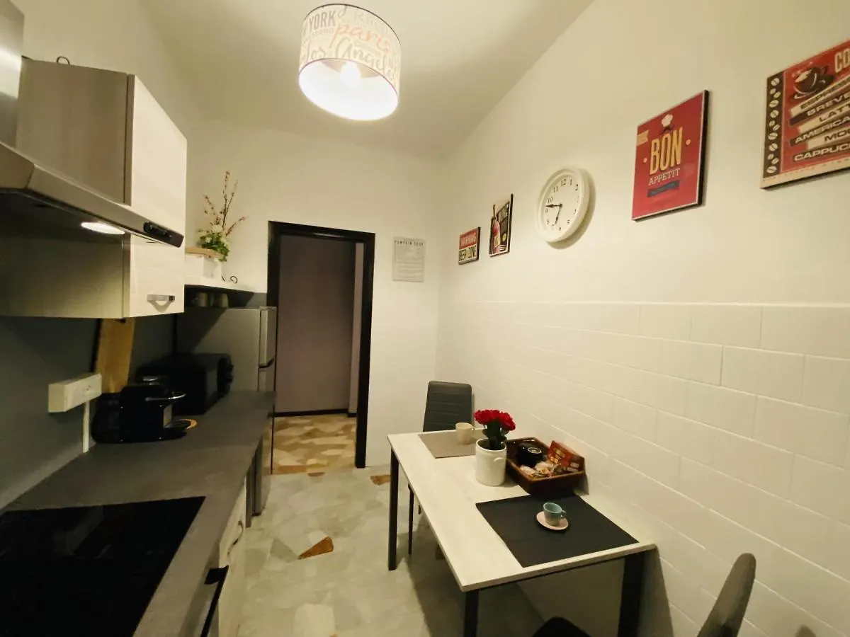 Milano Relax Room Brugherio 0*,  Italy
