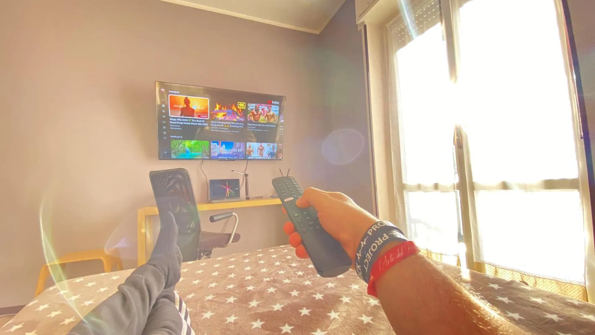 Milano Relax Room Brugherio 0*,